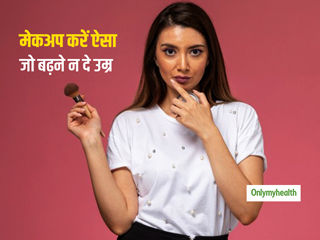 मस्कारा, आईलाइनर, फाउंडेशन से बढ़ाएं ख़ूबसूरती, गलतियों से बचने के लिए जान लें मेकअप की बारीकियां